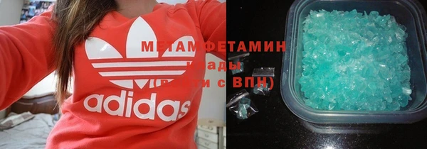 гидропоника Каменка