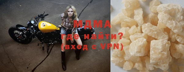 соль курить ск Каменск-Шахтинский