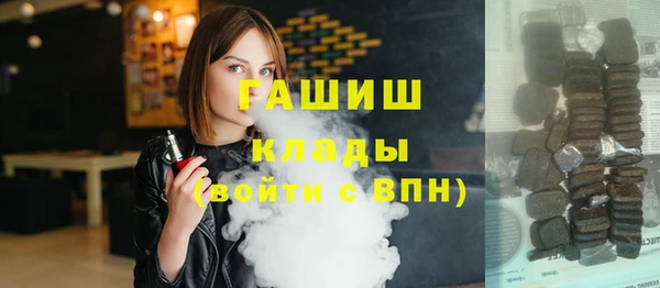 гидропоника Каменка