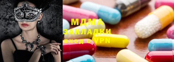 гидропоника Каменка