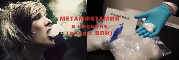гидропоника Каменка