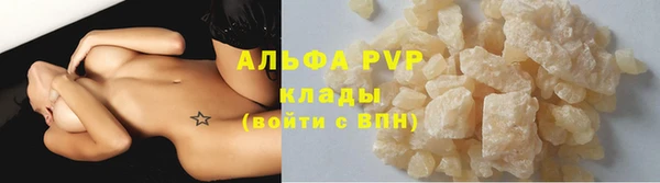 гидропоника Каменка