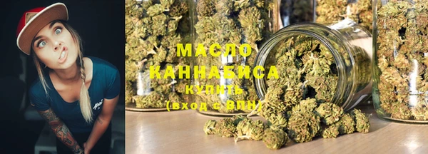 винт Каменногорск