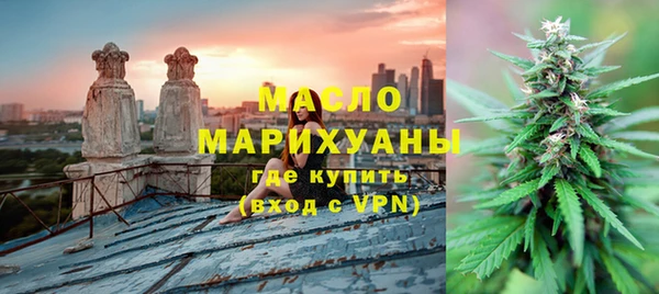 винт Каменногорск