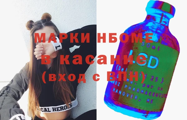 гидропоника Каменка