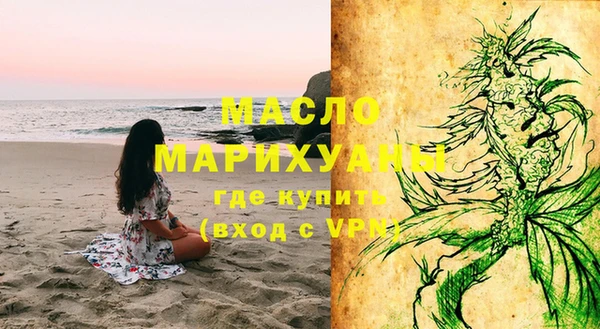 винт Каменногорск