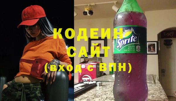 гидропоника Каменка