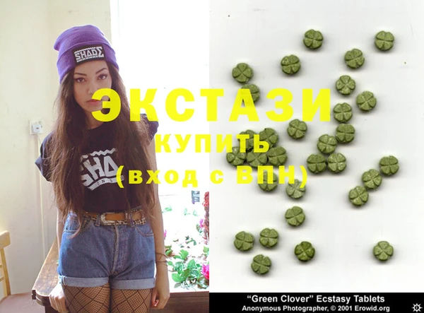 соль курить ск Каменск-Шахтинский