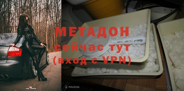 гидропоника Каменка