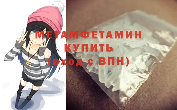 героин Инта
