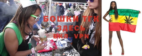 соль курить ск Каменск-Шахтинский