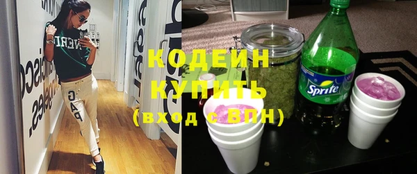 гидропоника Каменка