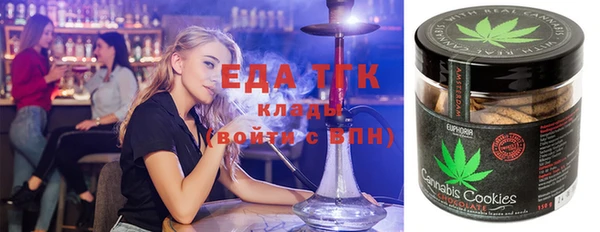 винт Каменногорск