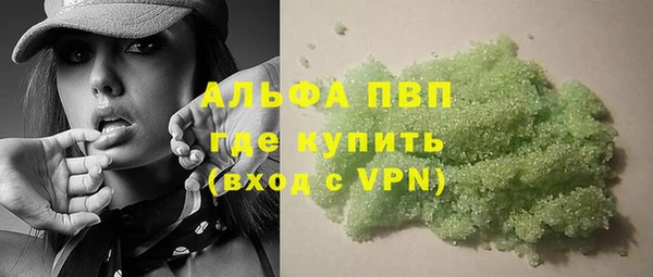 соль курить ск Каменск-Шахтинский