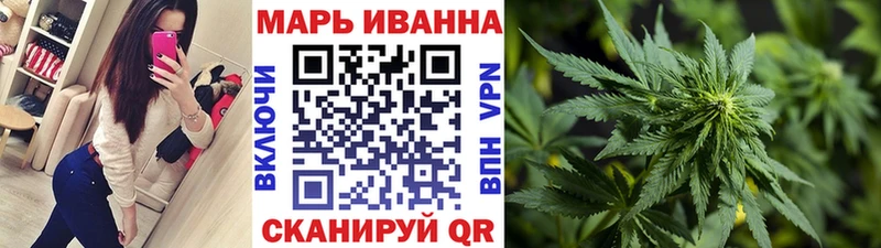 Конопля OG Kush Сенгилей