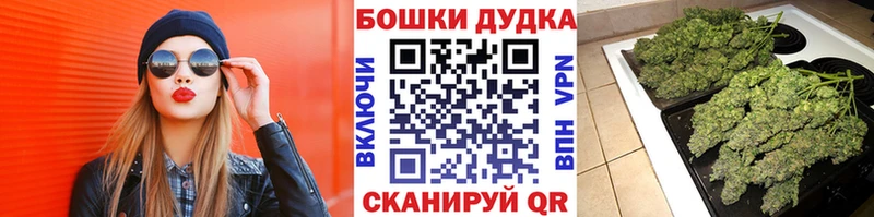 Каннабис тримм  Сенгилей 